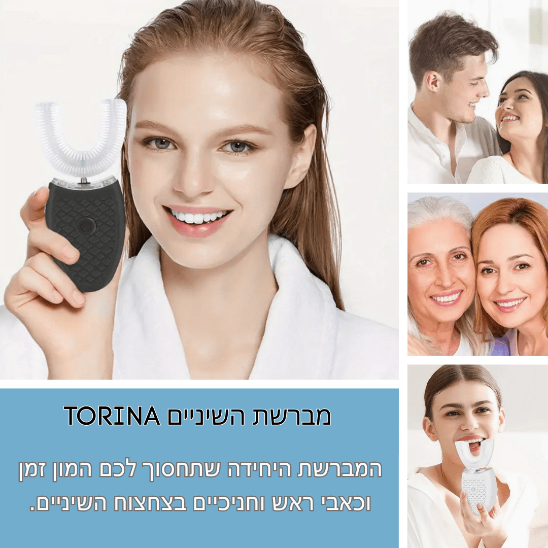 מברשת שיניים חשמלית מבית Torina