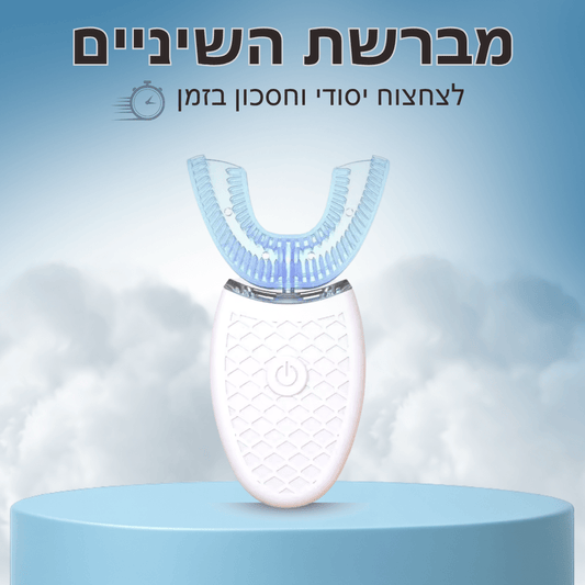 מברשת שיניים חשמלית מבית Torina