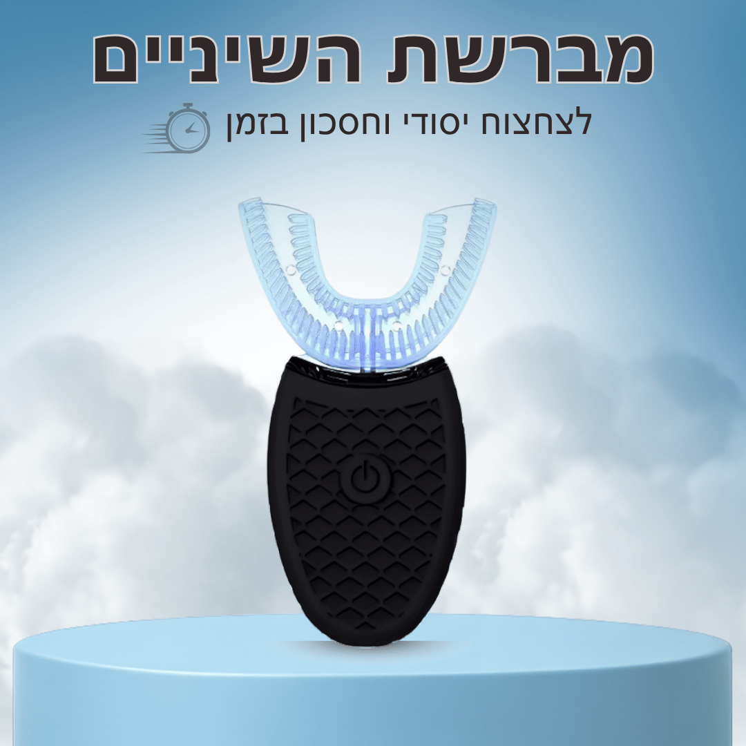 מברשת שיניים חשמלית מבית Torina